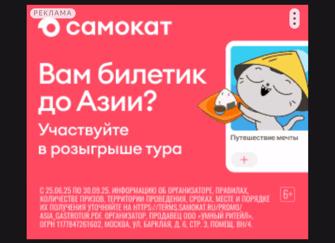 b0cde2de74e209ca9d2ba9c1e5c636bf.avif