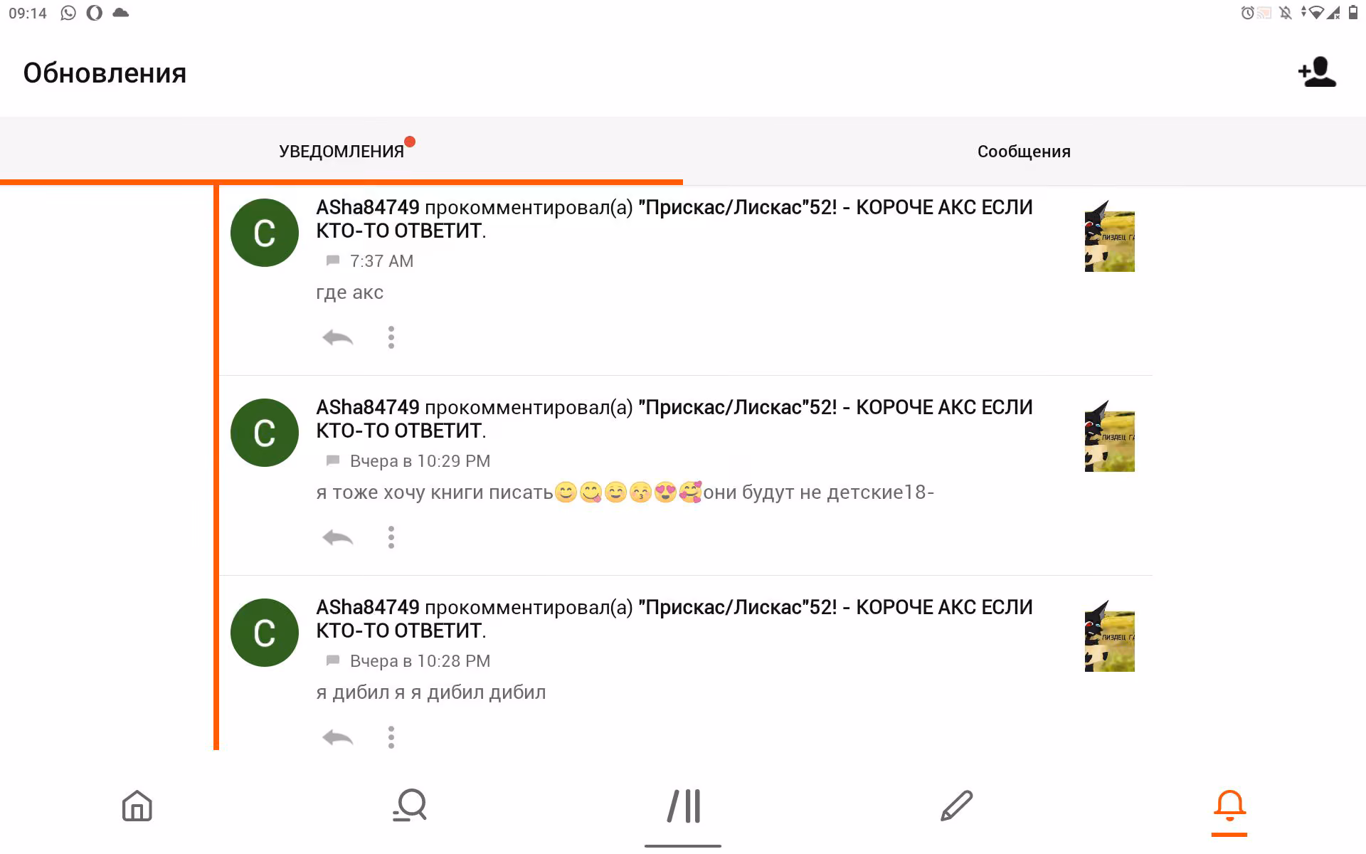 b0ce02f68cbe85e5f71c6c3e3a3709f4.jpg