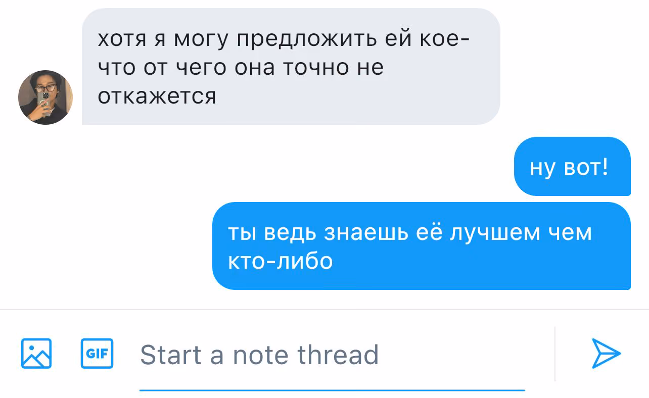 b0d0440d176fe87bb178dd0e8f43cd60.avif