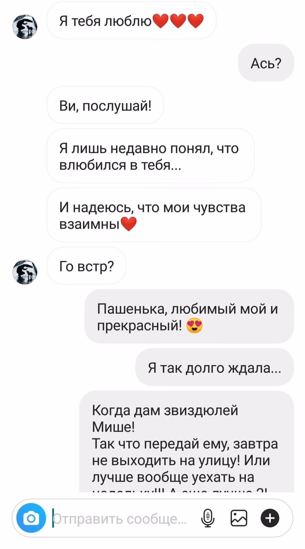 b0d045776d00fa7764e6352471b6ff85.avif