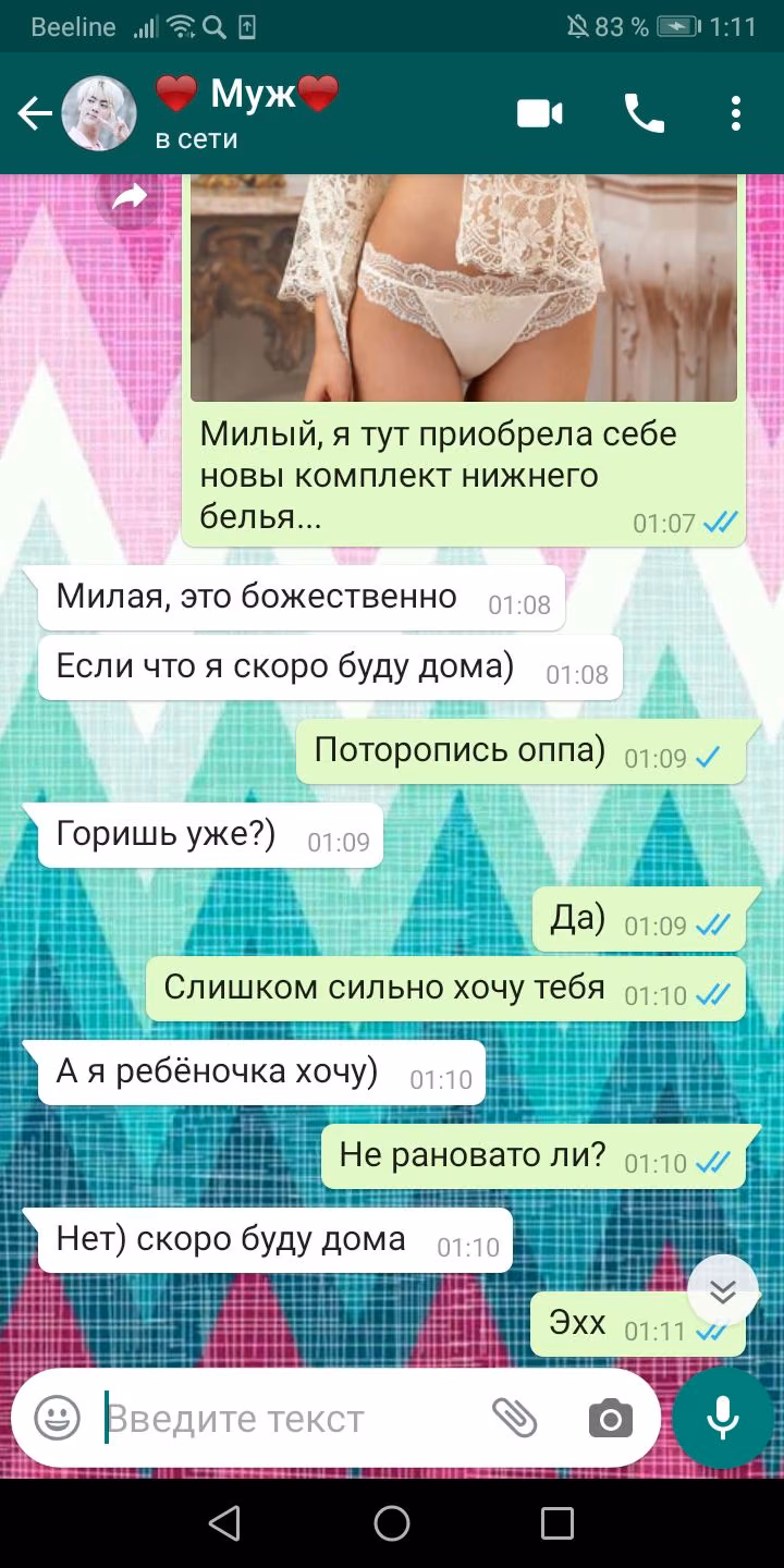 b0d09881d07418965f1ae024e3435c06.avif