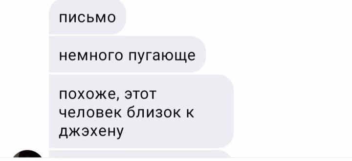 b0d169cb8852674328af4b1b11a135cc.avif