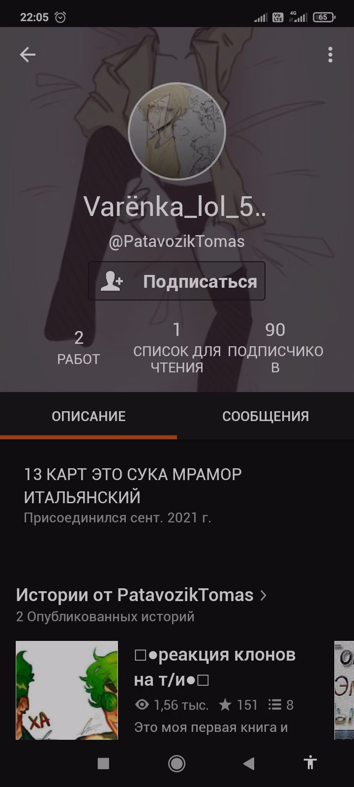 b0d1ec36350f33d99865ed240989eb65.avif