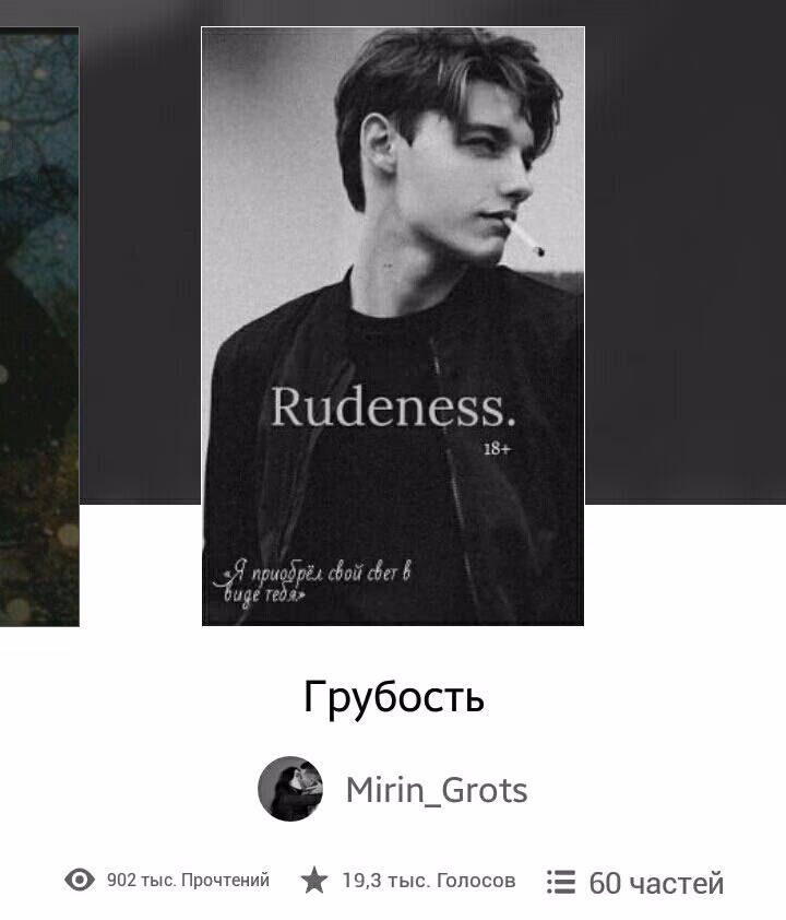 b0d22162a5be73614a15f4d6a8a7b460.avif