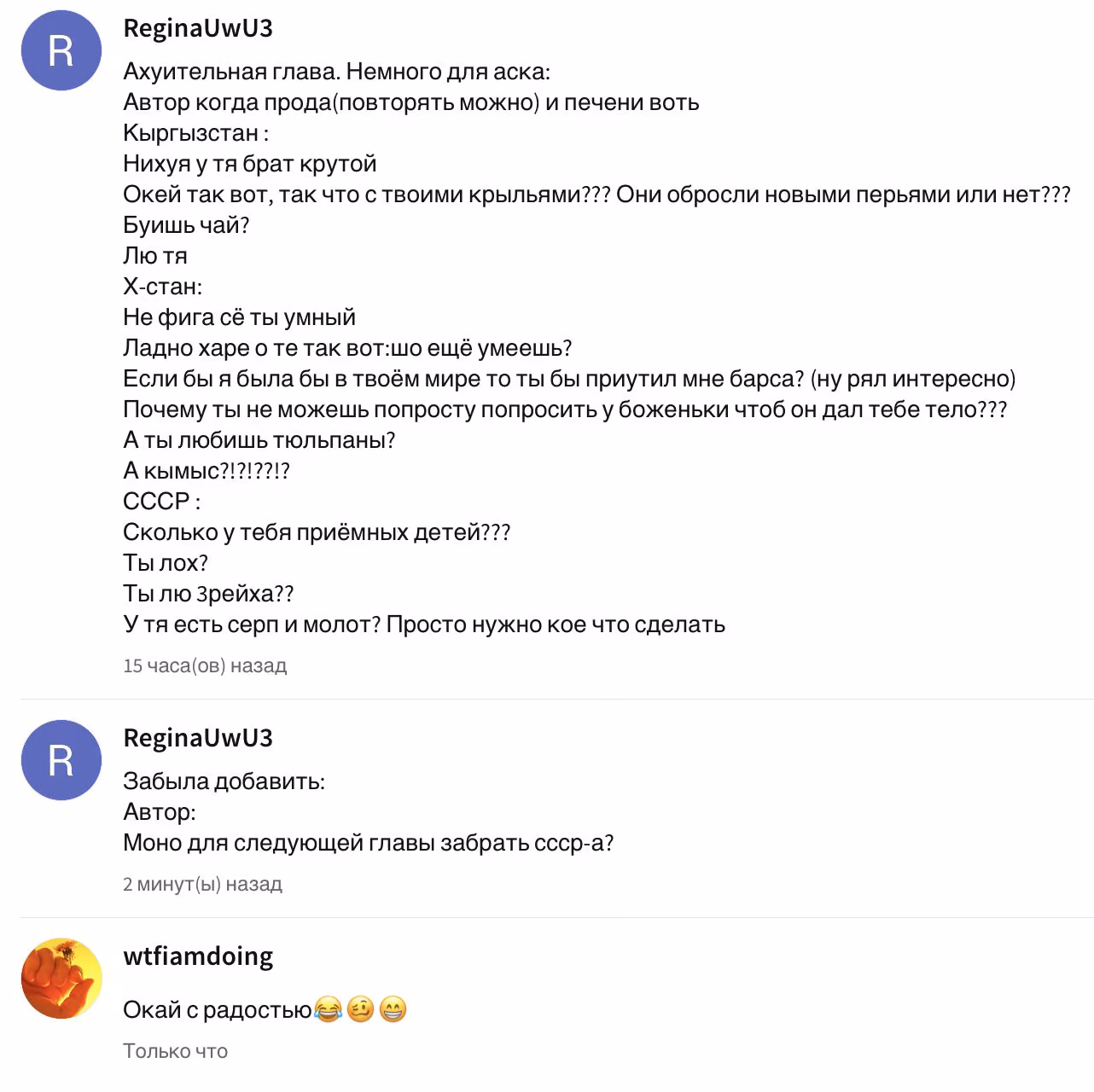 b0d67fc97e0430acbfdee59daabd423e.jpg