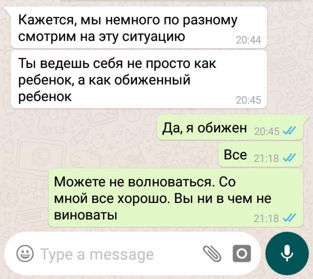 b0d710d15b3175c56cf72ade20d0c761.avif