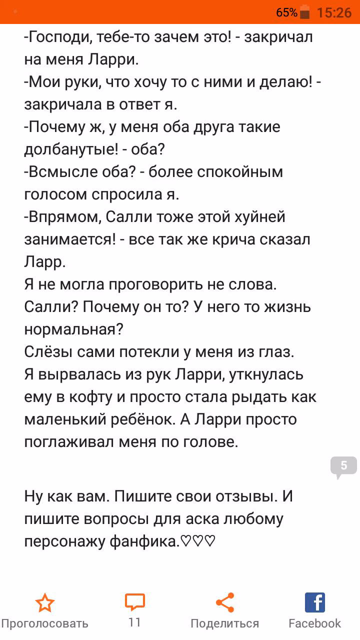 b0d8bac3d34d242e917dbcef0a611784.avif