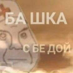 b0d921847622090076d312e8c64f73f4.avif