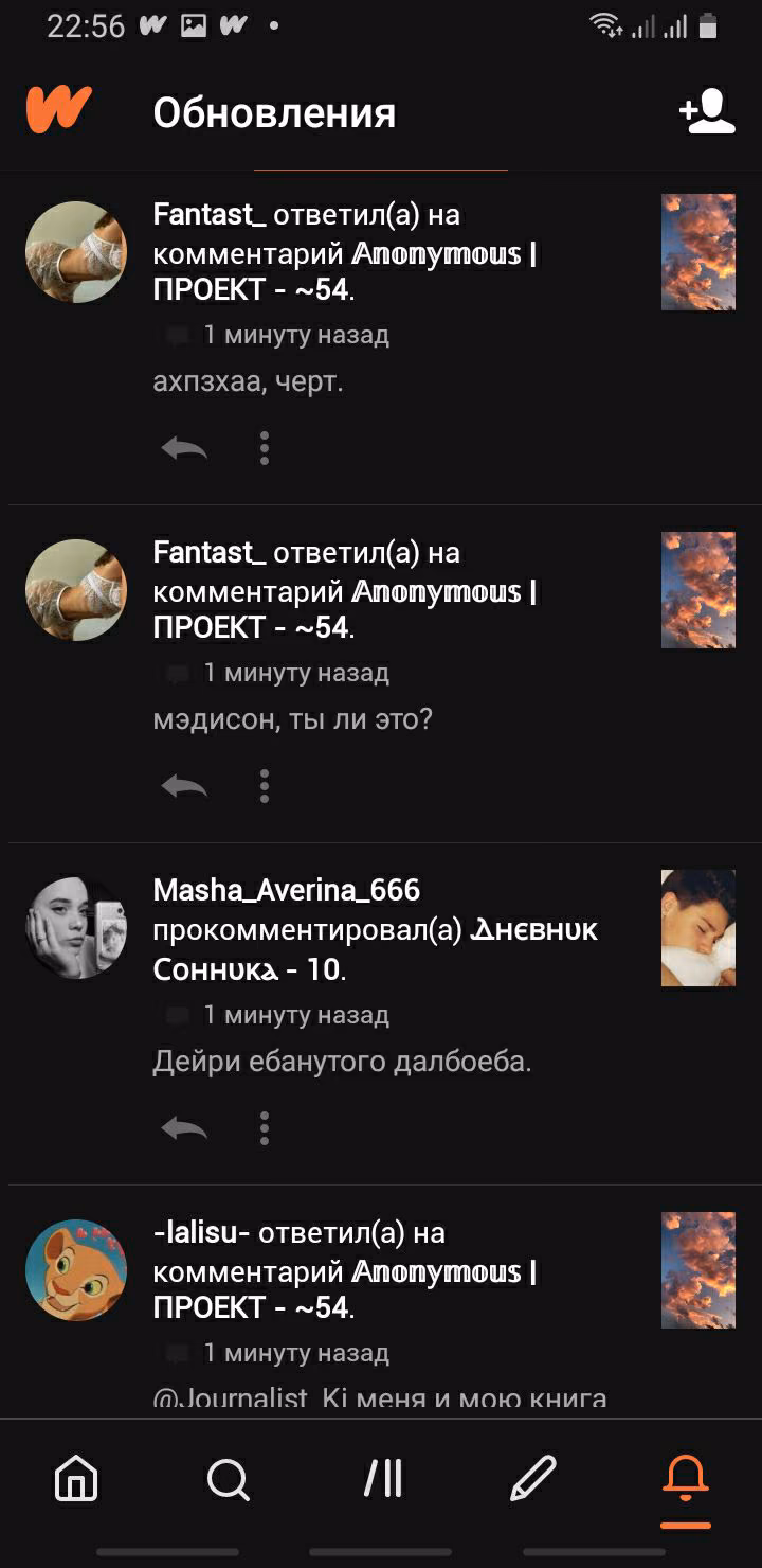 b0dd2d3d5616a5000d1a17b0ea4ce744.avif