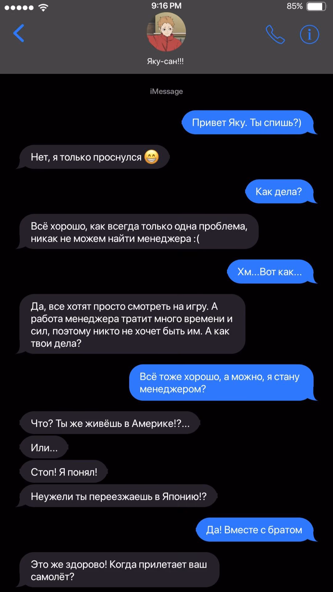 b0dd507b31ebf46b8d6b0d3a2e00aa80.jpg