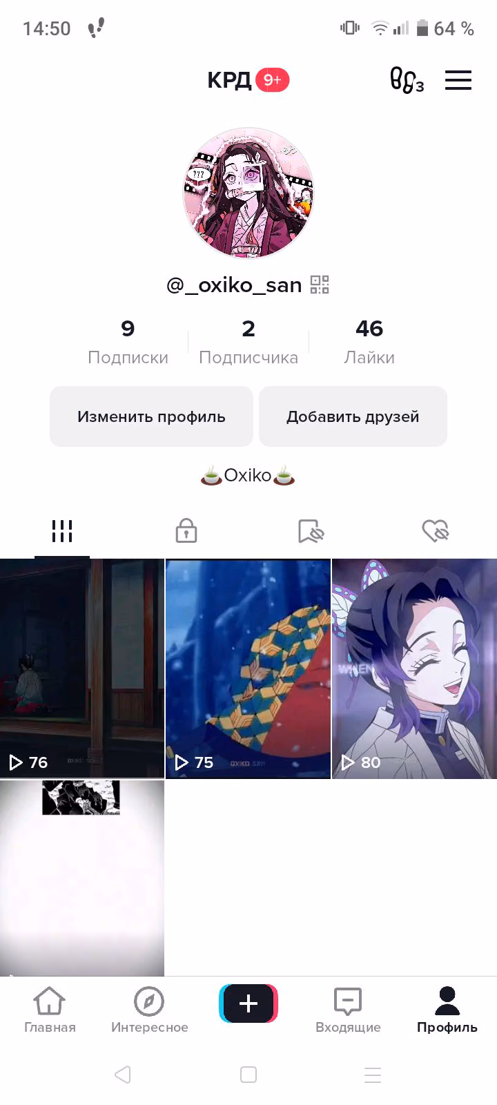 b0dfba6189da756e66c1088ed42b0b3b.avif
