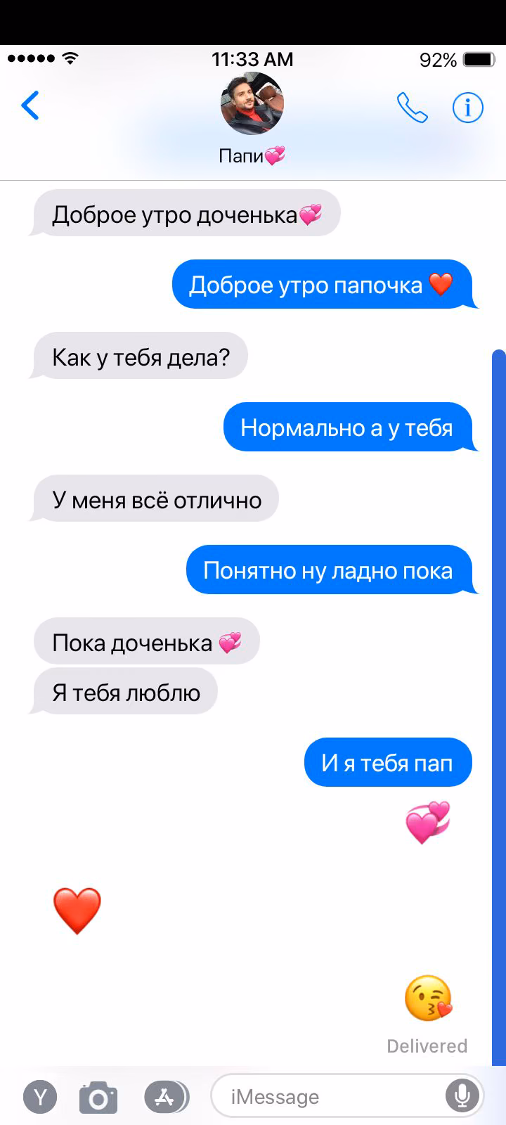 b0e02a7d318fb8e705923b027851f81f.avif