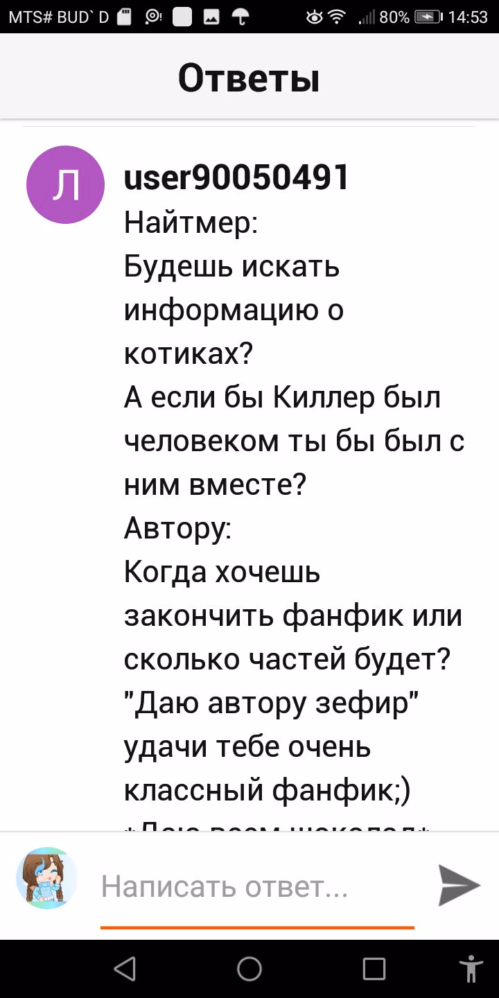 b0e12e71c0f9c1d1db93f0e37fc98649.avif