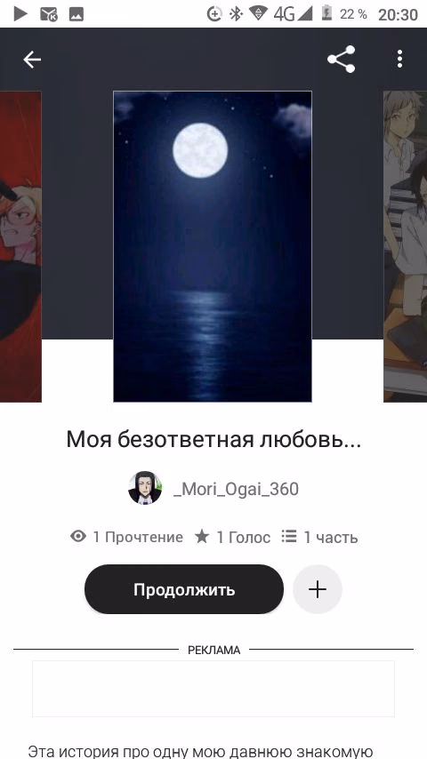 b0e143aa6666b8a83c4db7e0a8b26b65.avif