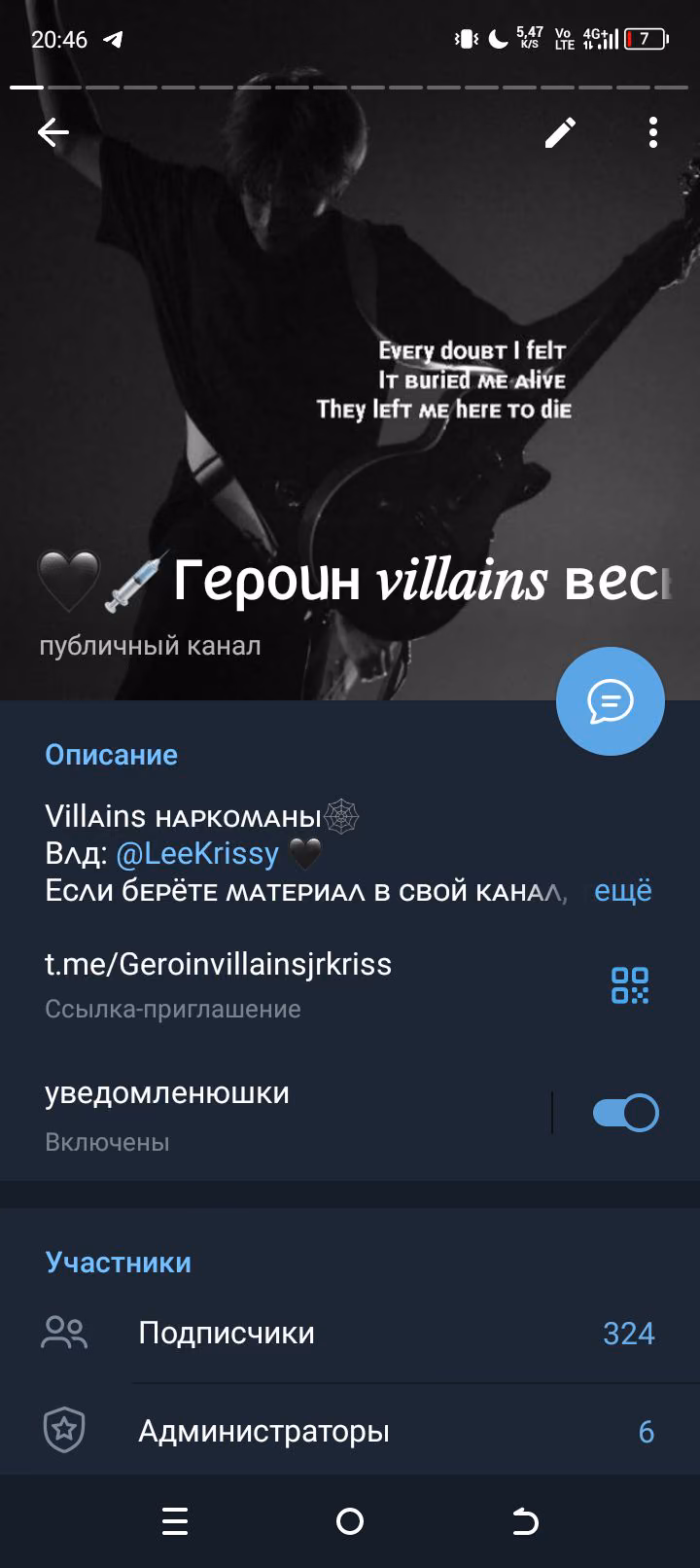 b0e161782f6058f0ffa8678ee2343405.avif