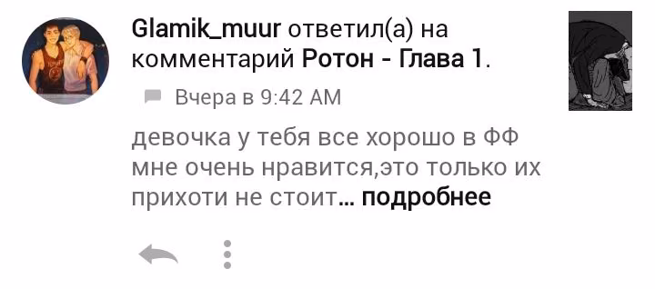 b0e193c9ca63039ddff44056ea839775.avif