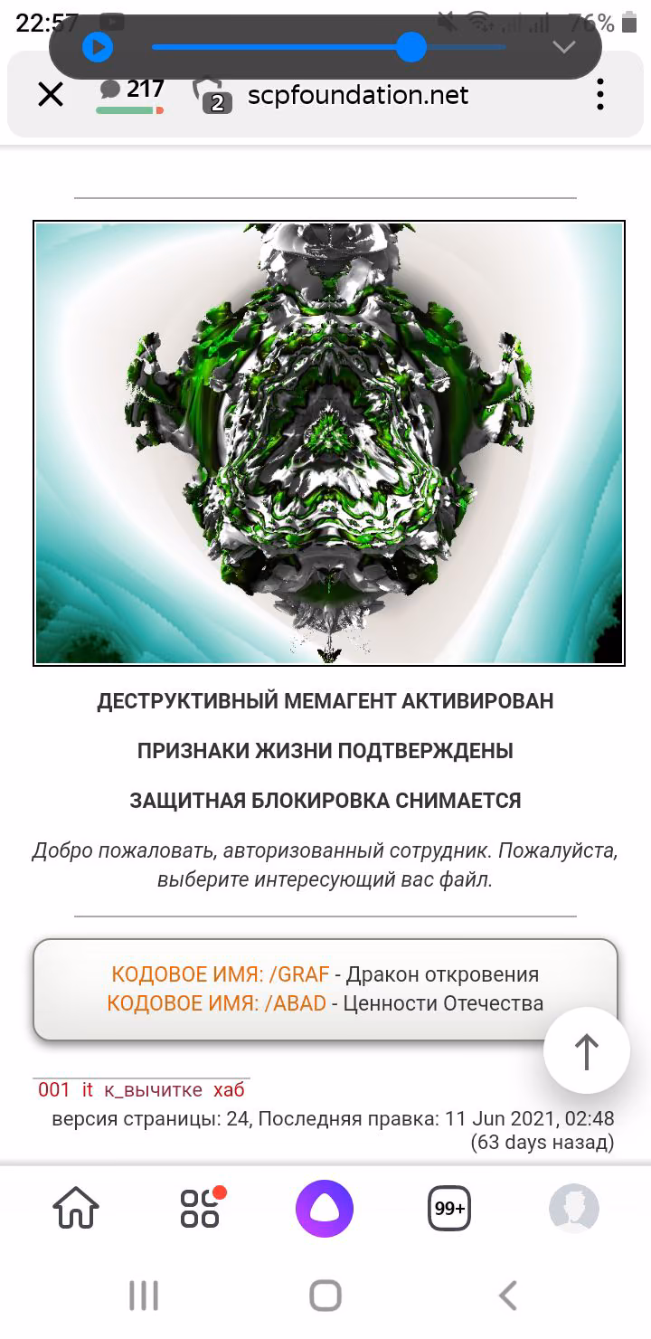 b0e2c7df045da67a81d7bcb58a4d0694.avif