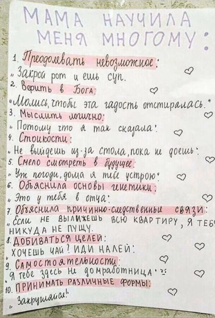 b0e36deb5568670eefcb844e11476e12.avif