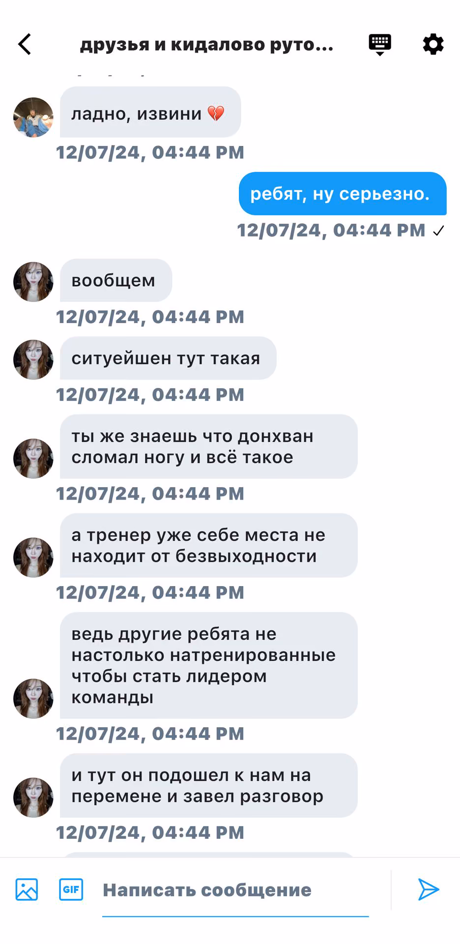 b0e46893bdb57bc386fe4002fc69468c.avif