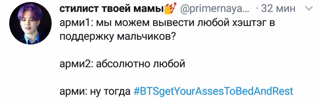 b0e4b491bcb305a8bd5c2fadeb6c5d5d.avif