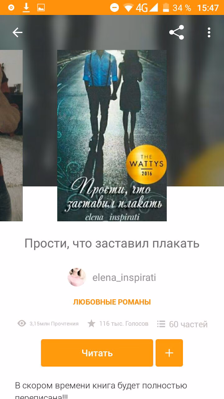 b0e6275bfa3521917ef87e25fc85bb34.avif
