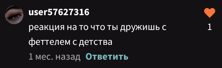 b0e667b4513af564c3f1bbb899f755b7.avif