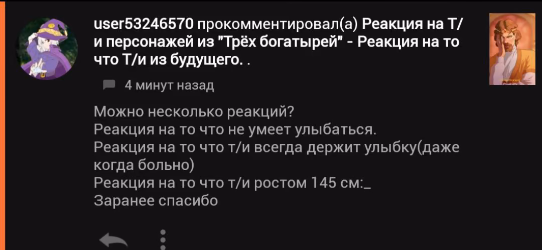 b0e776394e0e7a9dbb3cfe5d1a069bc3.avif