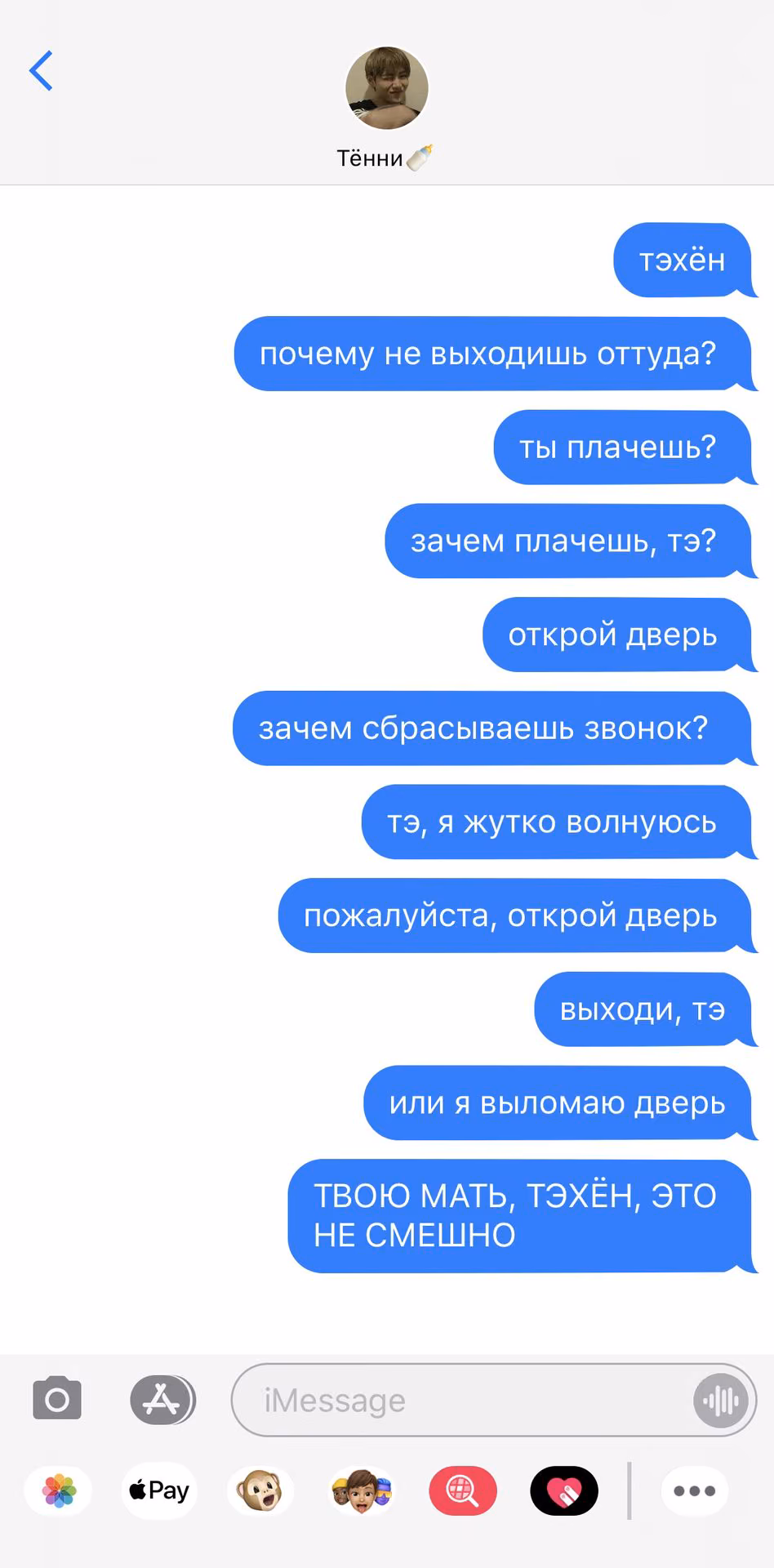 b0e879756d13bbc7d116868c06f2a6e5.avif