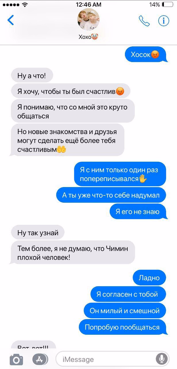 b0e9398d1b0b5faf5e919b80da03846c.avif
