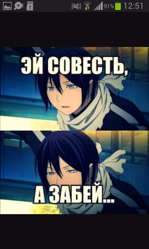 b0e9acd2fde99046af1cbb3617b87243.jpg