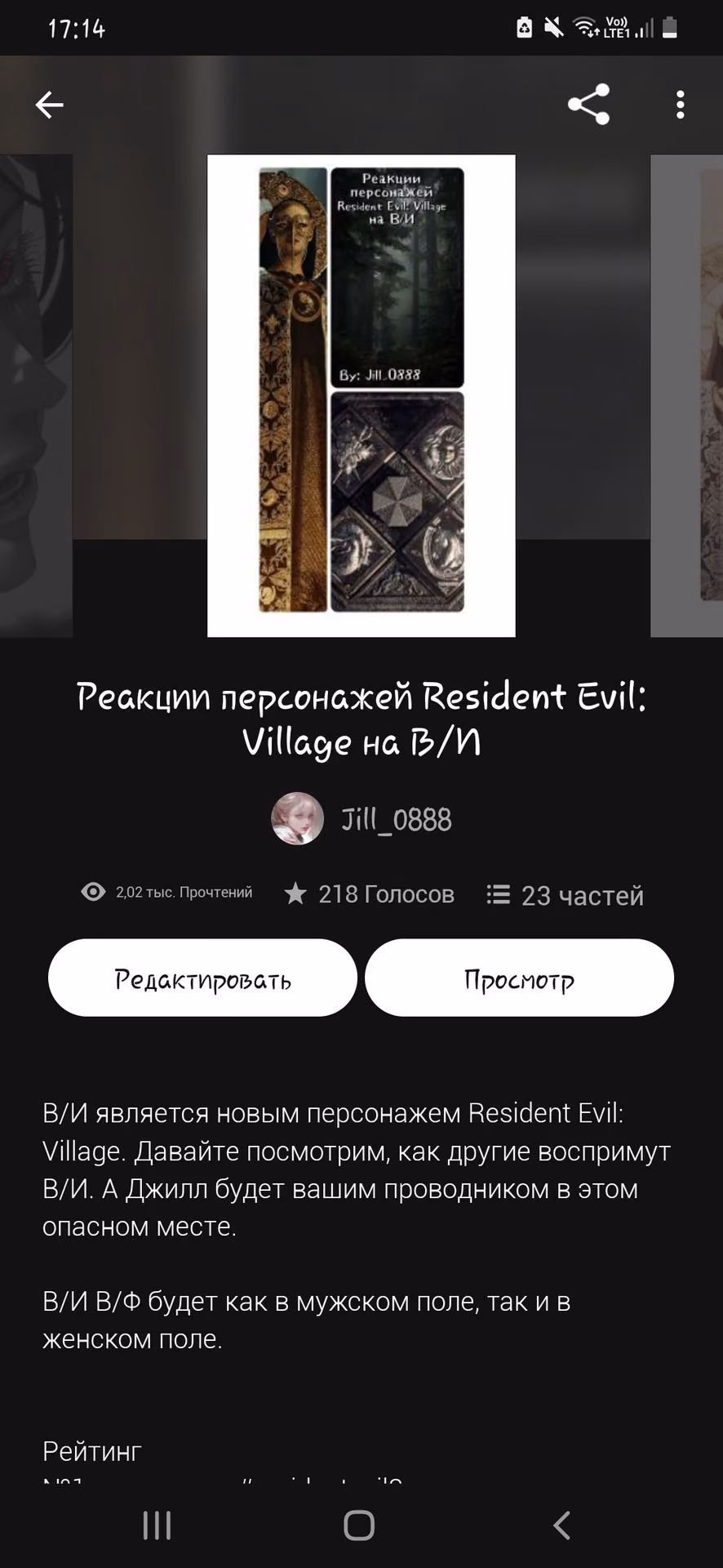 b0e9bf406ca86087c62d750e8e8905f0.jpg