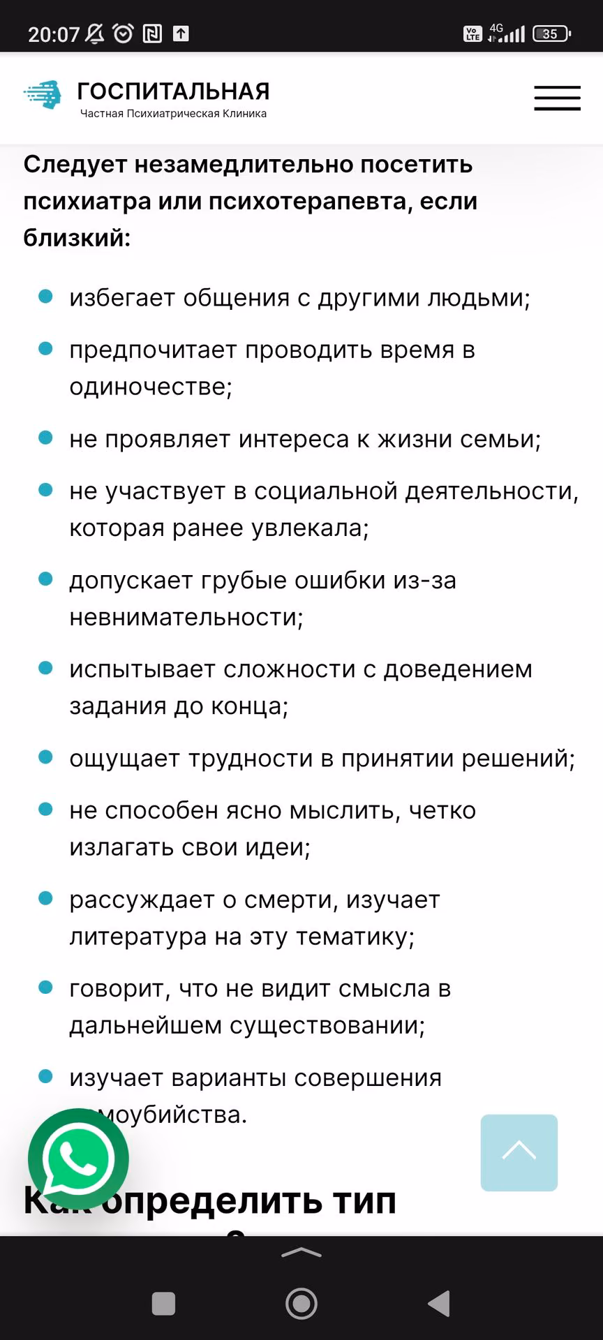 b0eb23dc8fe0768dbc367976ee13fd7f.avif