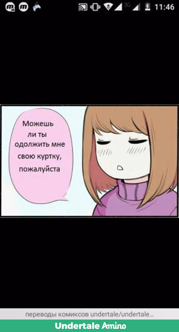 b0ebdf9d7c216d32fedf2a9f1a89aca0.avif