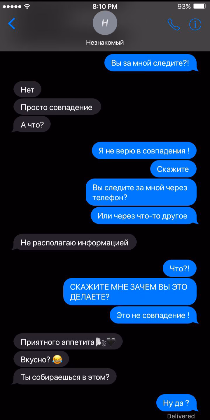b0ec0190e447d94e750c931c0cb718e9.avif