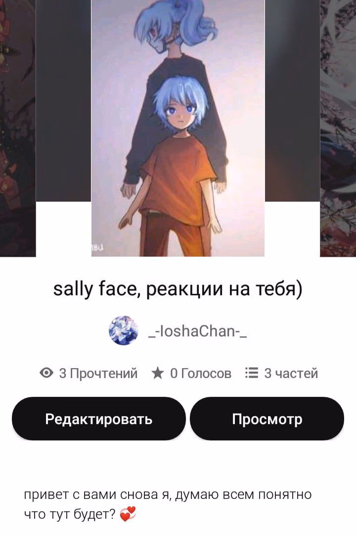 b0ec8eed26b2594802083fc2776b4666.avif