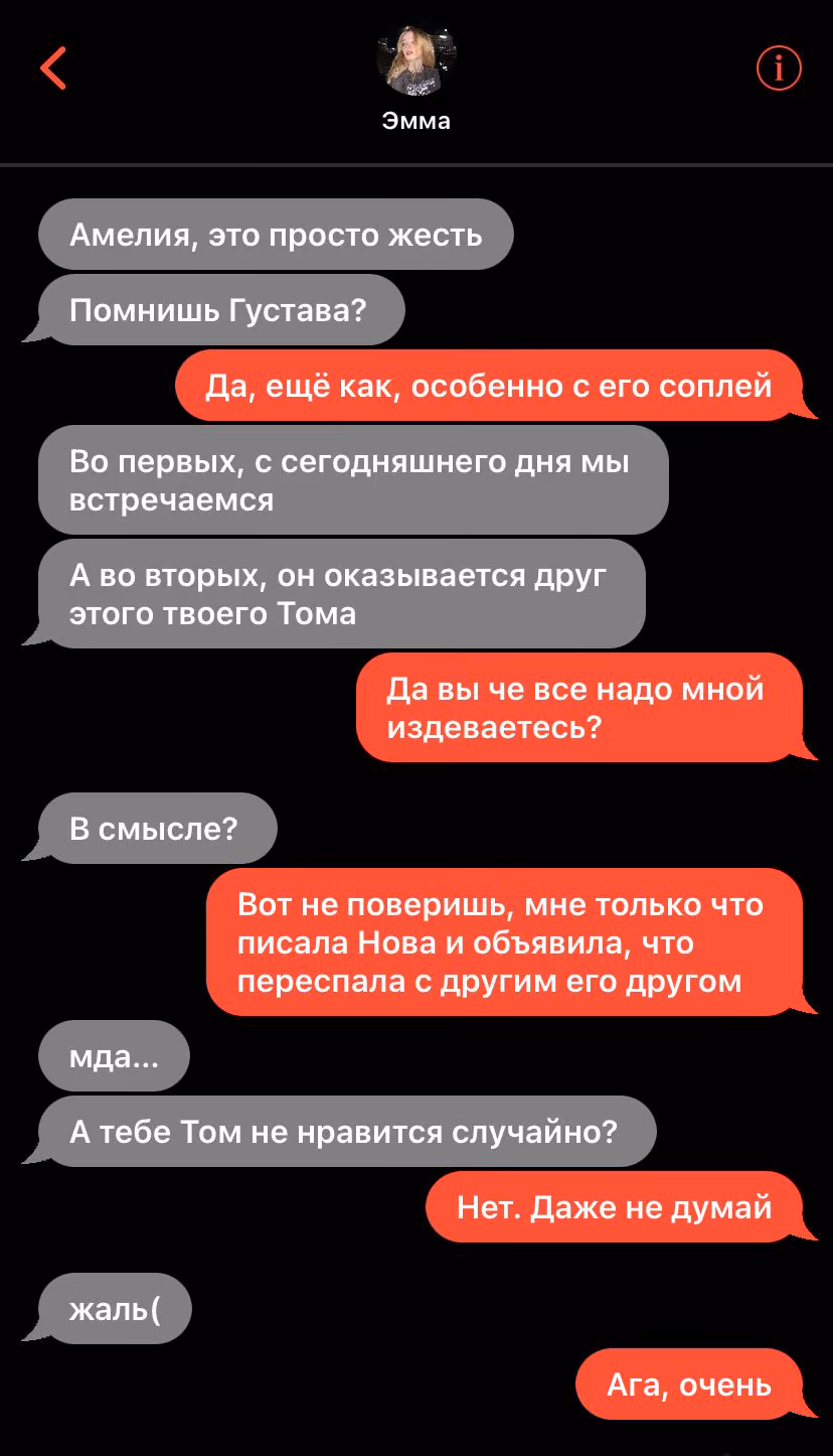 b0eedd5978bb9b71eb0af59fb6cc00b3.avif
