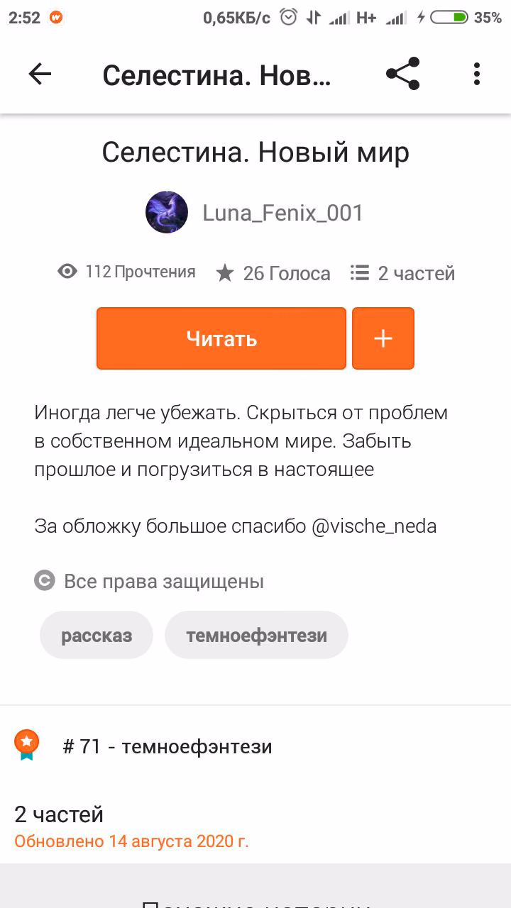 b0ef2e6e8b2a2215f4bb9b5fe3f839f5.jpg