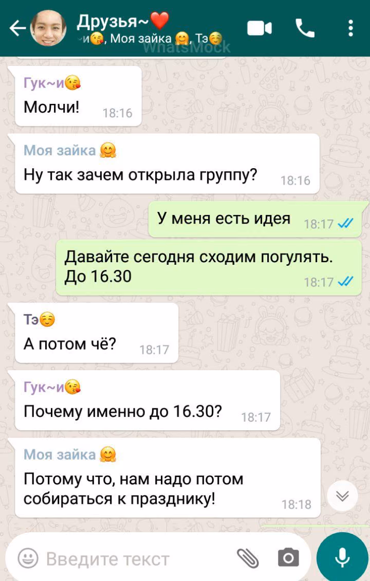 b0ef71a4b0ef2e875f7a9be0b3e0cd56.avif