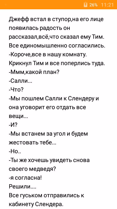 b0efa3241a26b0b1f891a19a3e9a389c.avif