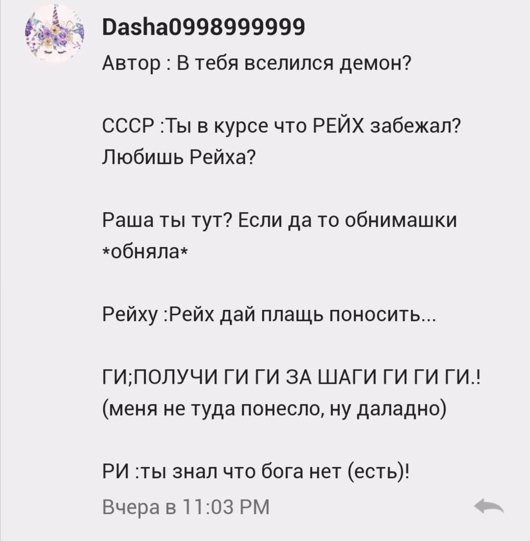 b0f1c6ee4d4d836661c57ae4f474ec4a.jpg