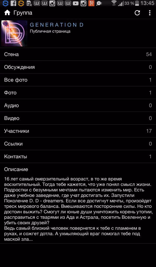 b0f382dbb9dd1fe62ea4dc68b1400794.avif