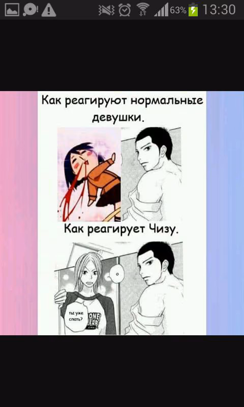 b0f40b5361228b756438100e50b56016.jpg