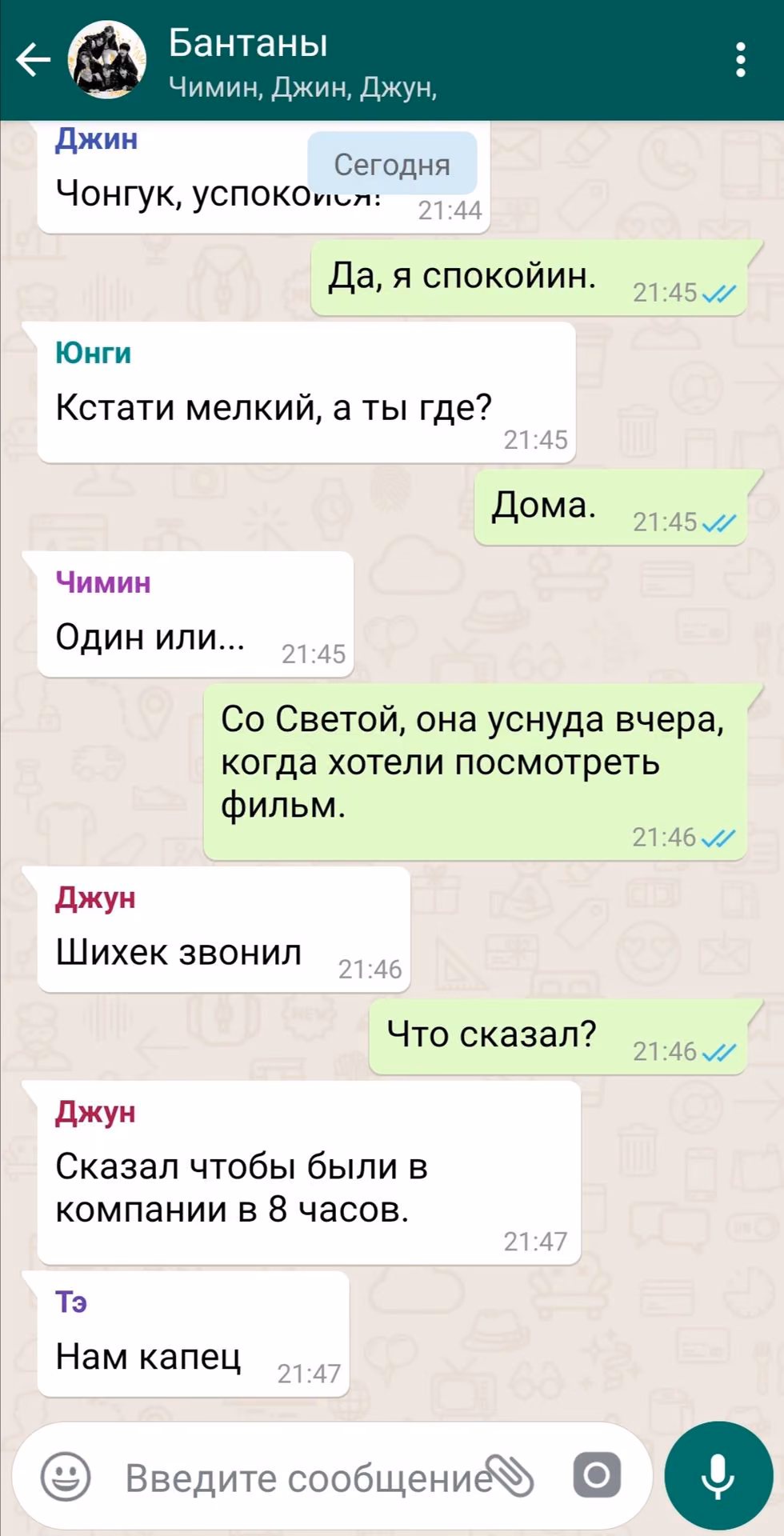 b0f4e19b724ebad7b24aabbad41e1648.jpg
