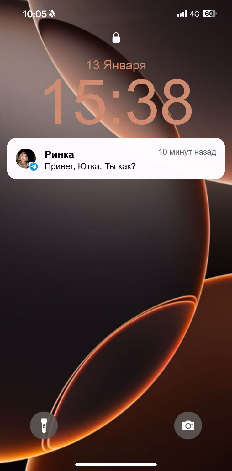 b0f51c0a2b29f87c1bda830cf221b632.avif