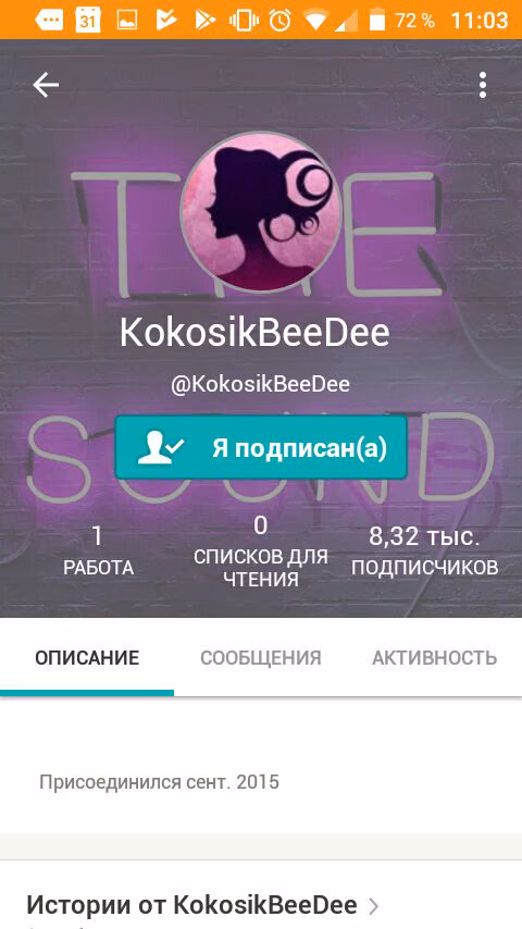 b0f6be72837ba7e2ae5a20d38c998ca4.avif