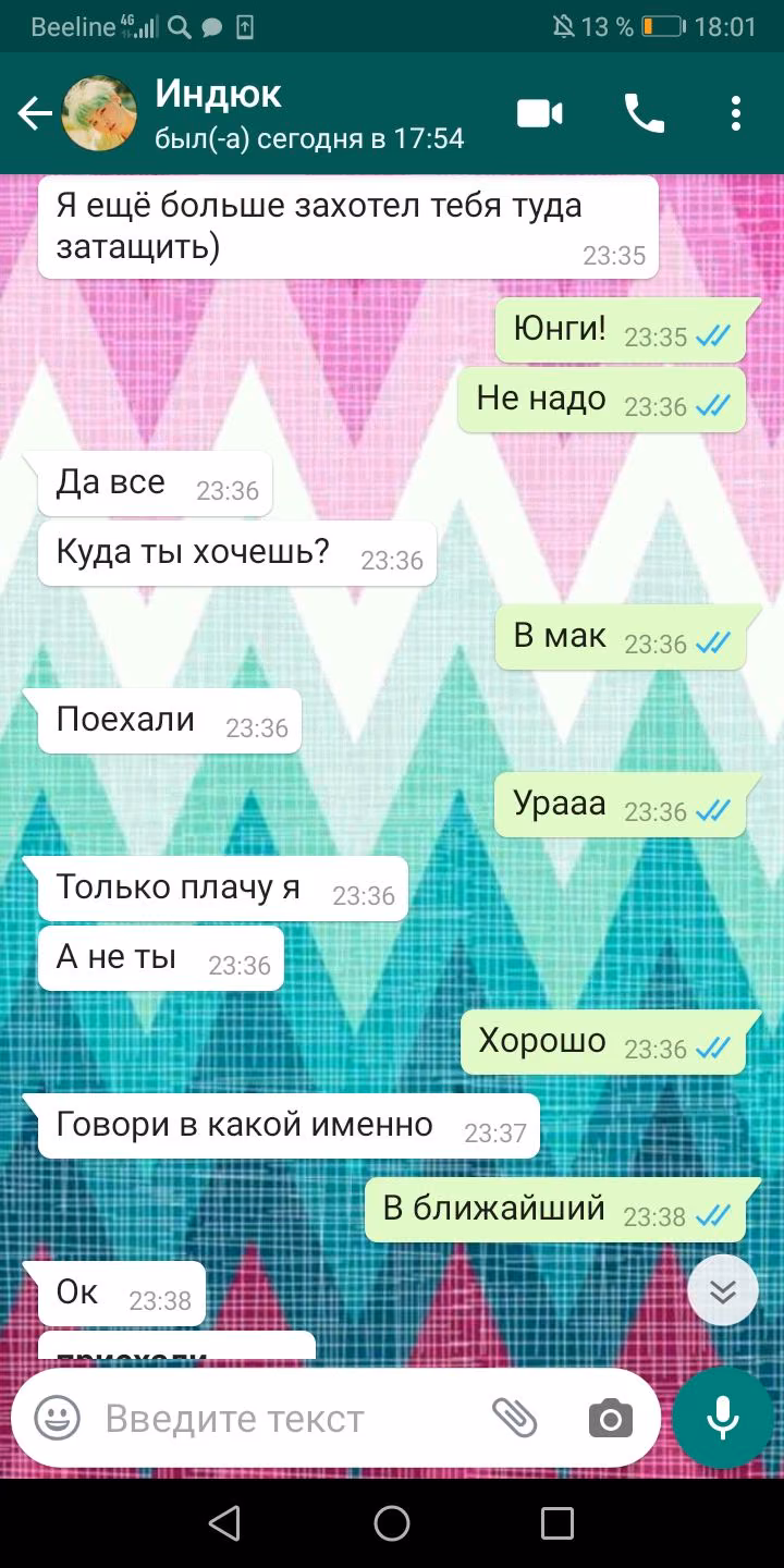 b0f78c3045eeeb40509375f4cb5f0d83.avif