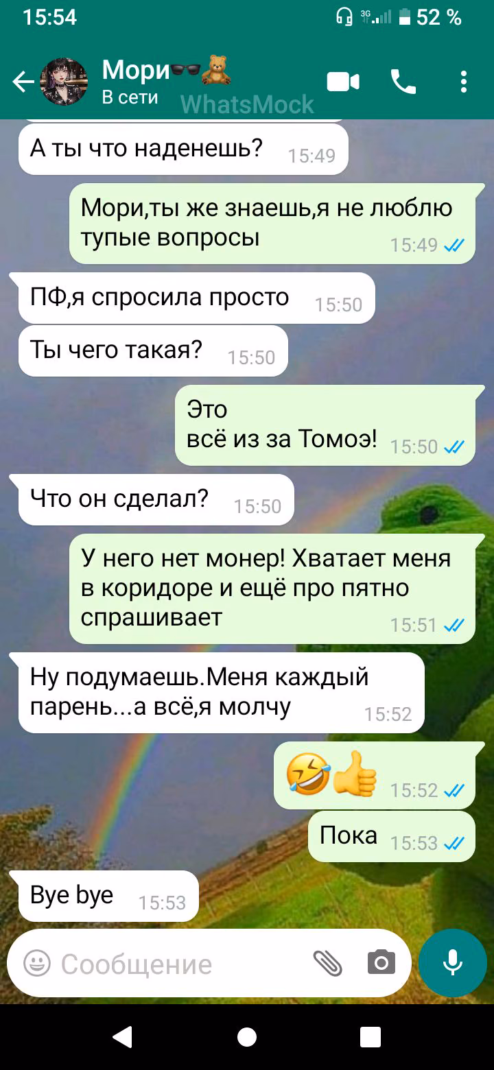 b0f7d05f0a43e19cea1f53fd0c5c992d.jpg