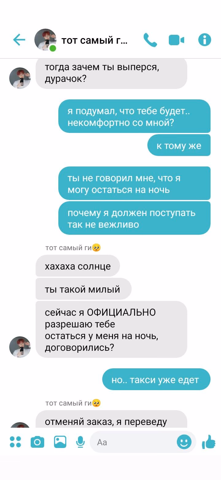 b0f805b0a151cca71c9ef8be57d1a0f9.avif