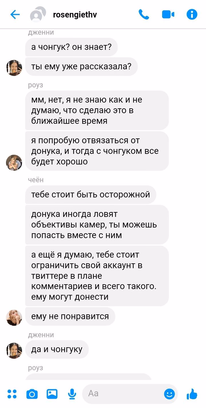 b0f876d06bdd782001c0626fd6091779.jpg