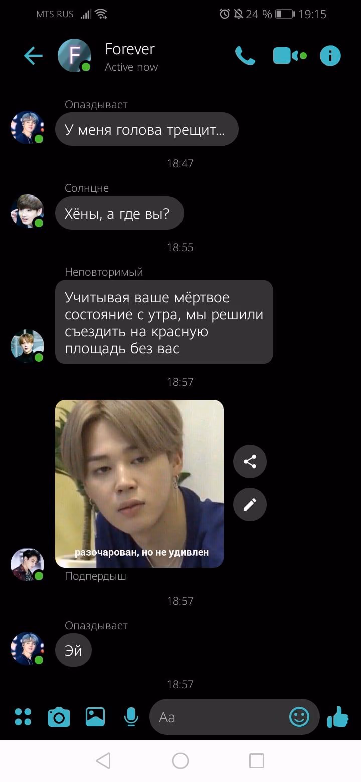 b0fc7d25cc1408d38207dbe106c5c251.avif